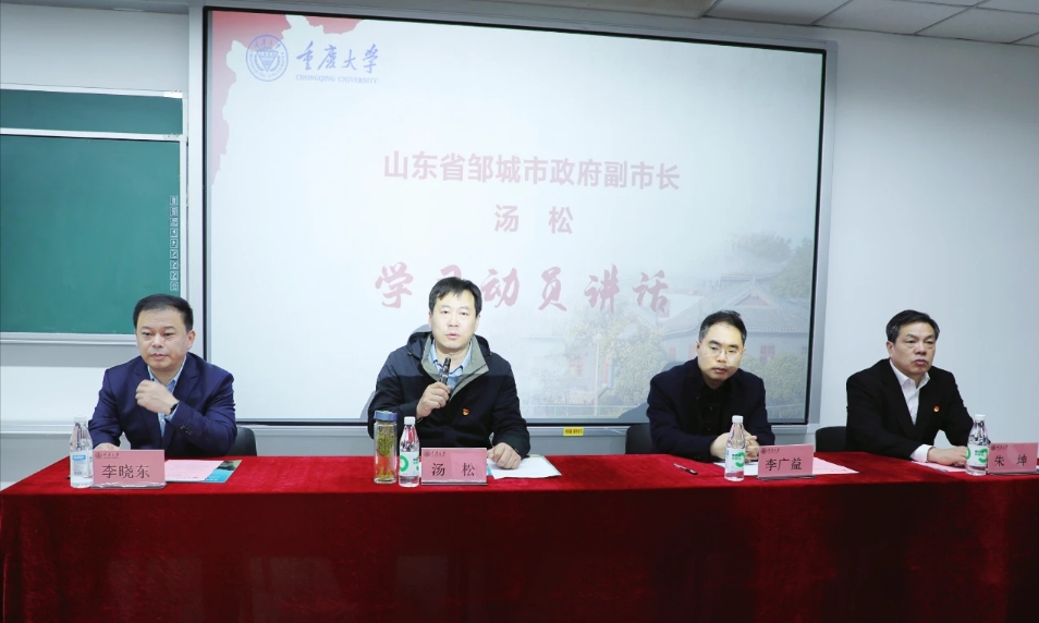 為實干賦能，為發(fā)展蓄力——宏河集團干部素質(zhì)能力提升和煤礦工程技能提升培訓相繼開班！2