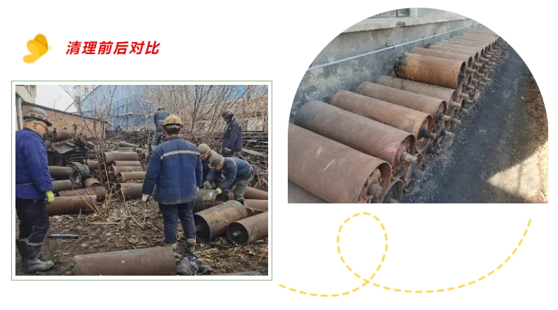 【橫河煤礦】黨建+模式，注入老礦井新活力（十八）5